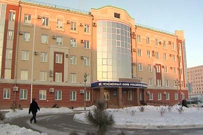 Сегодня амурские пенсионеры получат на банковские карты по 5 тысяч рублей