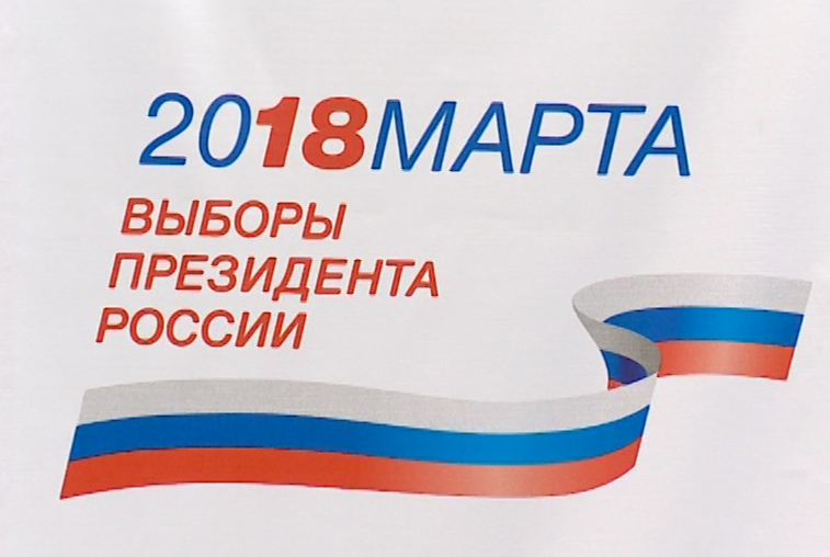 Выборы-2018: В областном избиркоме провели жеребьевку бесплатного эфирного времени