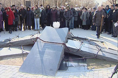 В Благовещенске открыли памятник репрессированным - gtrkamur.ru
