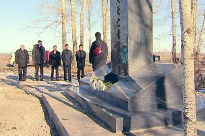 В Белогорском районе установили памятник японским военнопленным - gtrkamur.ru