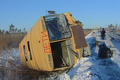 В больнице остаются трое детей, пострадавших в ДТП на аэропортовской трассе - gtrkamur.ru