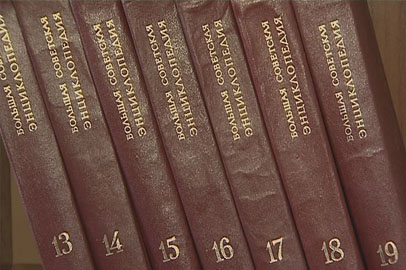 Вдова амурского учёного подарила библиотеке семейную коллекцию книг - gtrkamur.ru