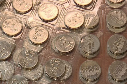 В Приамурье поступили олимпийские монеты номиналом 25 рублей - gtrkamur.ru