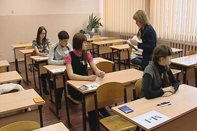 В Благовещенске стартовал региональный этап Всероссийской школьной олимпиады - gtrkamur.ru