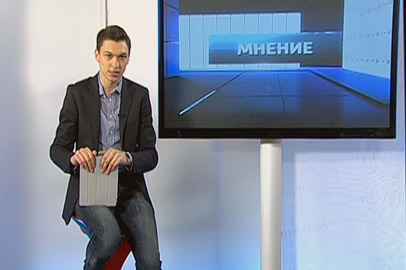 Амурчане всё активнее включаются в интернет-торговлю - gtrkamur.ru