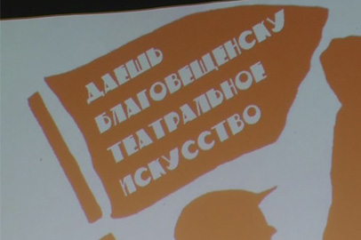 Фэнтези «Рейстлин» назвали лучшей любительской театральной постановкой - gtrkamur.ru