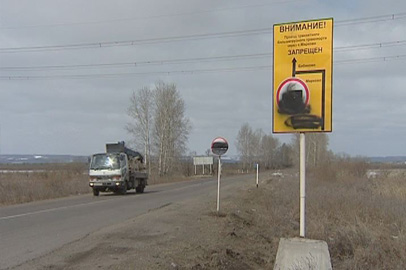 Дорожники и автоинспекторы ловят вандалов, портящих уличные знаки - gtrkamur.ru