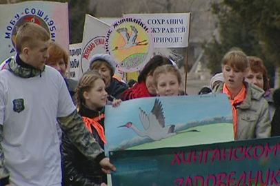 Юные защитники птиц-краснокнижников устроили экологический парад в Архаре - gtrkamur.ru