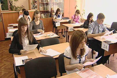 Выпускники Благовещенского района сдавали ЕГЭ в Чигиринской школе - gtrkamur.ru