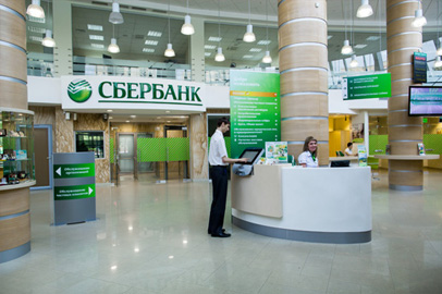 Сбербанк запустил новый продукт для малых предпринимателей «Лига бизнеса» - gtrkamur.ru