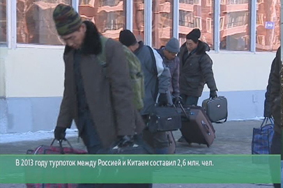Доходы амурчан выросли. Сокращение объемов строительства. Российско-китайский туризм - gtrkamur.ru