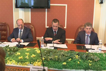 Восстановление округа в центре внимания дальневосточных властей - gtrkamur.ru