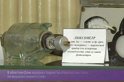 На радость филателистам. Память о художнике. «Радуга искусств». «Кино: из века в век» - gtrkamur.ru