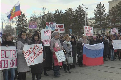 Решение крымчан о воссоединении с Россией на митингах поддержали почти 10 тыс. амурчан - gtrkamur.ru