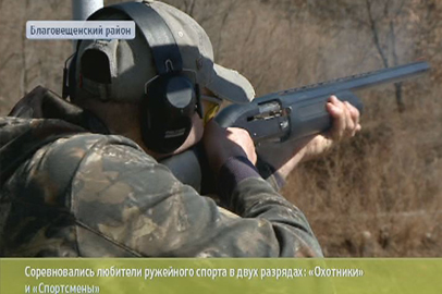 Финиш баскетбольного чемпионата. Ружьё настоящее, добыча вымышленная. Есть «фулл-контакт»! Победа в пинг-понге - gtrkamur.ru