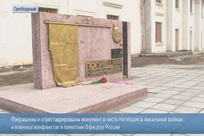 СВОБОДНЫЙ: Подарки от депкорпуса. Ремонт памятников. Памяти репрессированных. «Битва хоров» - gtrkamur.ru