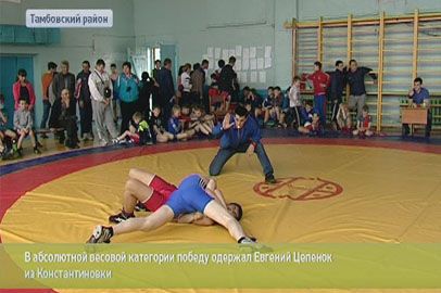 Приамурье vs Якутия. Силовой мини-футбол. Спорт равных возможностей - gtrkamur.ru
