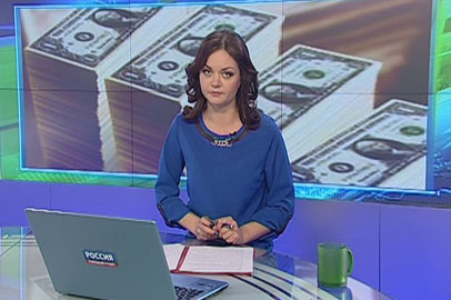 Софинансирование пенсий. Внешнеторговый оборот. Рейтинг городов России. - gtrkamur.ru