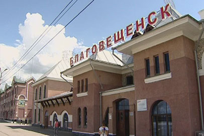 Благовещенцы жалуются на неудобства из-за отмены прямых железнодорожных рейсов до Москвы и Владивостока - gtrkamur.ru