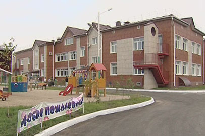 Компьютерной грамоте обучат малышей в новом детсаду Благовещенска - gtrkamur.ru