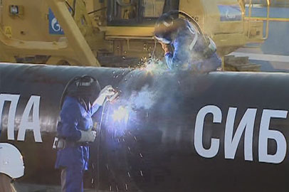«Сила Сибири» позволит газифицировать южные районы Амурской области - gtrkamur.ru