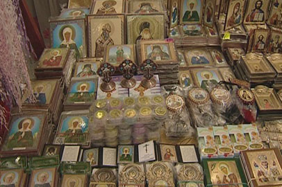 Первая международная православная выставка-ярмарка заработала в Благовещенске - gtrkamur.ru