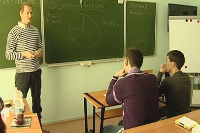 Немецкие преподаватели провели занятия для студентов АмГУ - gtrkamur.ru