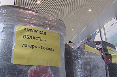 Амурские старшеклассники отправились в крымский лагерь «Сокол» - gtrkamur.ru