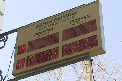Экономические санкции осложнили жизнь бизнесменов - gtrkamur.ru