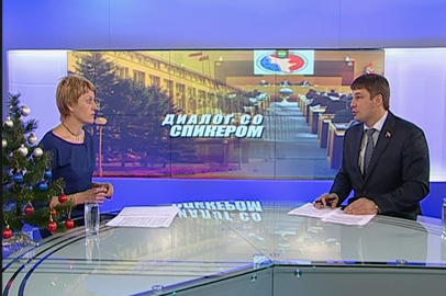 О том, каким был 2014 год для амурского парламента - gtrkamur.ru