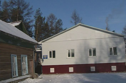 В эвенкийском селе Усть-Нюкжа открыли новый ФАП - gtrkamur.ru