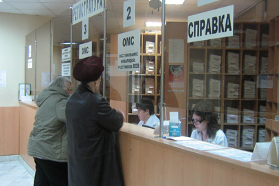 За три недели число заболевших ОРВИ в Приамурье сократилось на 70% - gtrkamur.ru