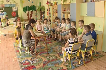Максимальный размер платы за детсад будут устанавливать регионы - gtrkamur.ru