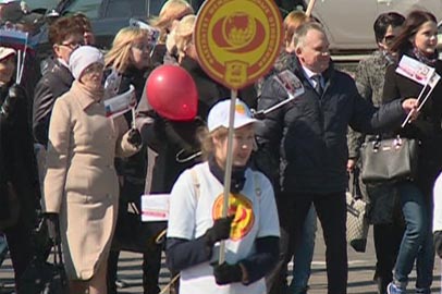 АмГУ отметил 40-летие праздничным шествием и концертом - gtrkamur.ru