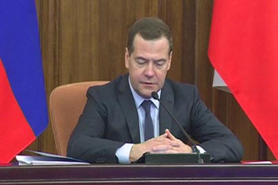Приамурье получит федеральные средства на рефинансирование кредитов - gtrkamur.ru