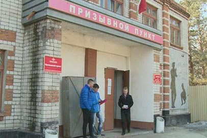Почти две трети амурчан призывного возраста не попадут в армию - gtrkamur.ru