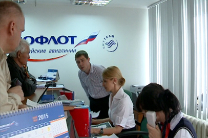 В благовещенском офисе «Аэрофлота» возник ажиотаж после отмены московских рейсов - gtrkamur.ru