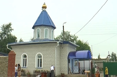 В Свободном рядом с ритуальным залом открыли часовню - gtrkamur.ru