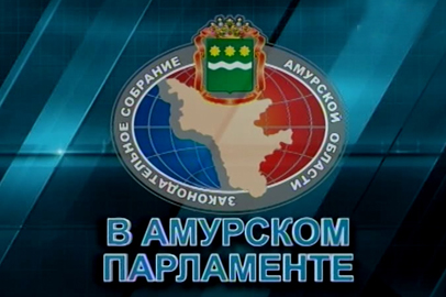 Об увеличении прожиточного минимума для амурчан преклонного возраста - gtrkamur.ru