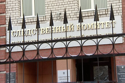Убийцу новорождённого ребенка ищут в Благовещенске - gtrkamur.ru