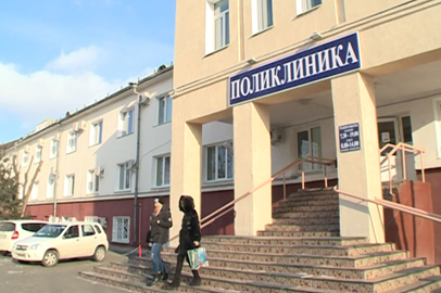 В Приамурье из-за вспышки ОРВИ закрыли 3 школы и 1 детсад - gtrkamur.ru