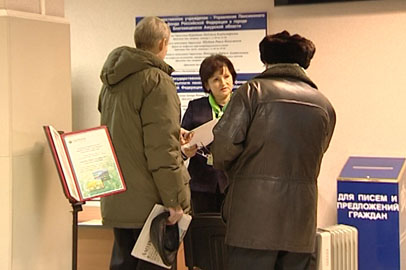 Пенсионеры-старшие домов не получили прибавку к пенсии - gtrkamur.ru
