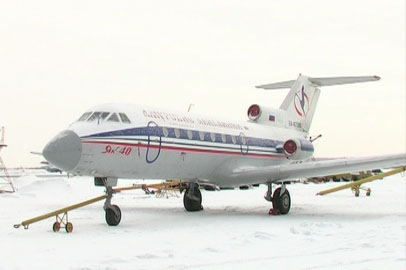 Амурские авиаторы отмечают профессиональный праздник - gtrkamur.ru