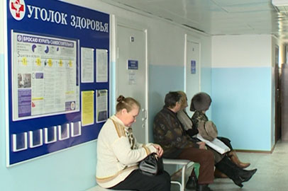 Массовая проверка медицинских учреждений стартовала в Приамурье - gtrkamur.ru