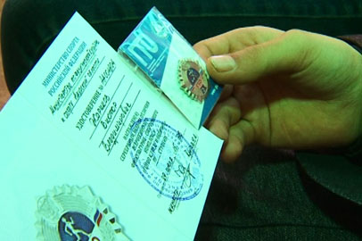Более 20 амурских ребят наградили за удачную сдачу нормативов ГТО - gtrkamur.ru