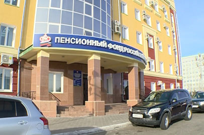 Пенсионерам, трудоустроенным за рубежом, нужно сообщить об этом в ПФР - gtrkamur.ru