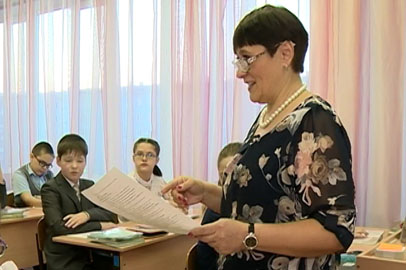 «День в профессии»: учитель русского языка Ирина Королькова - gtrkamur.ru