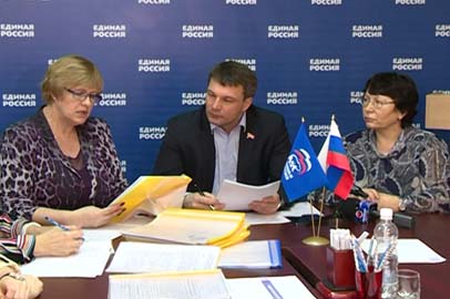 ЕР зарегистрировала уже 6 амурчан для участия в отборе кандидатов в депутаты Госдумы - gtrkamur.ru