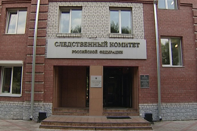 Завершено расследование дела экс-главы амурского автодорожного надзора - gtrkamur.ru