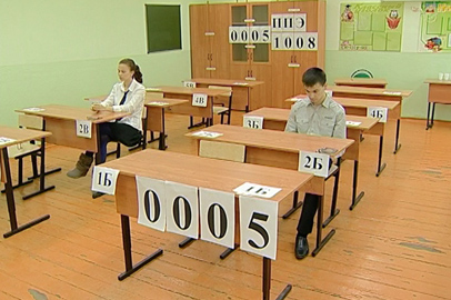 Амурские досрочники успешно сдали ЕГЭ по русскому языку - gtrkamur.ru